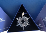 Swarovski 2007 Annual Crystal Limited Edition Star Ornament